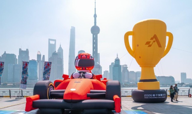 格子旗嘉年华迎来全方位升级，F1赛车热点燃全城消费狂欢