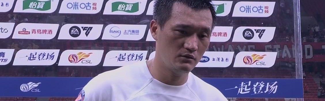 唐淼：我们尽力了，落后也没放弃，双方实力有差距