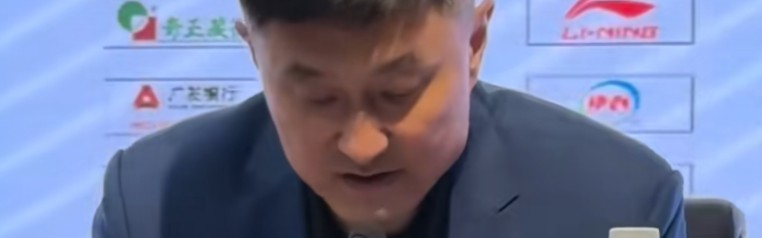 开云官网-胜辽宁发布会！杜锋与萨林杰直指对手是强队，并认可下半场没松懈